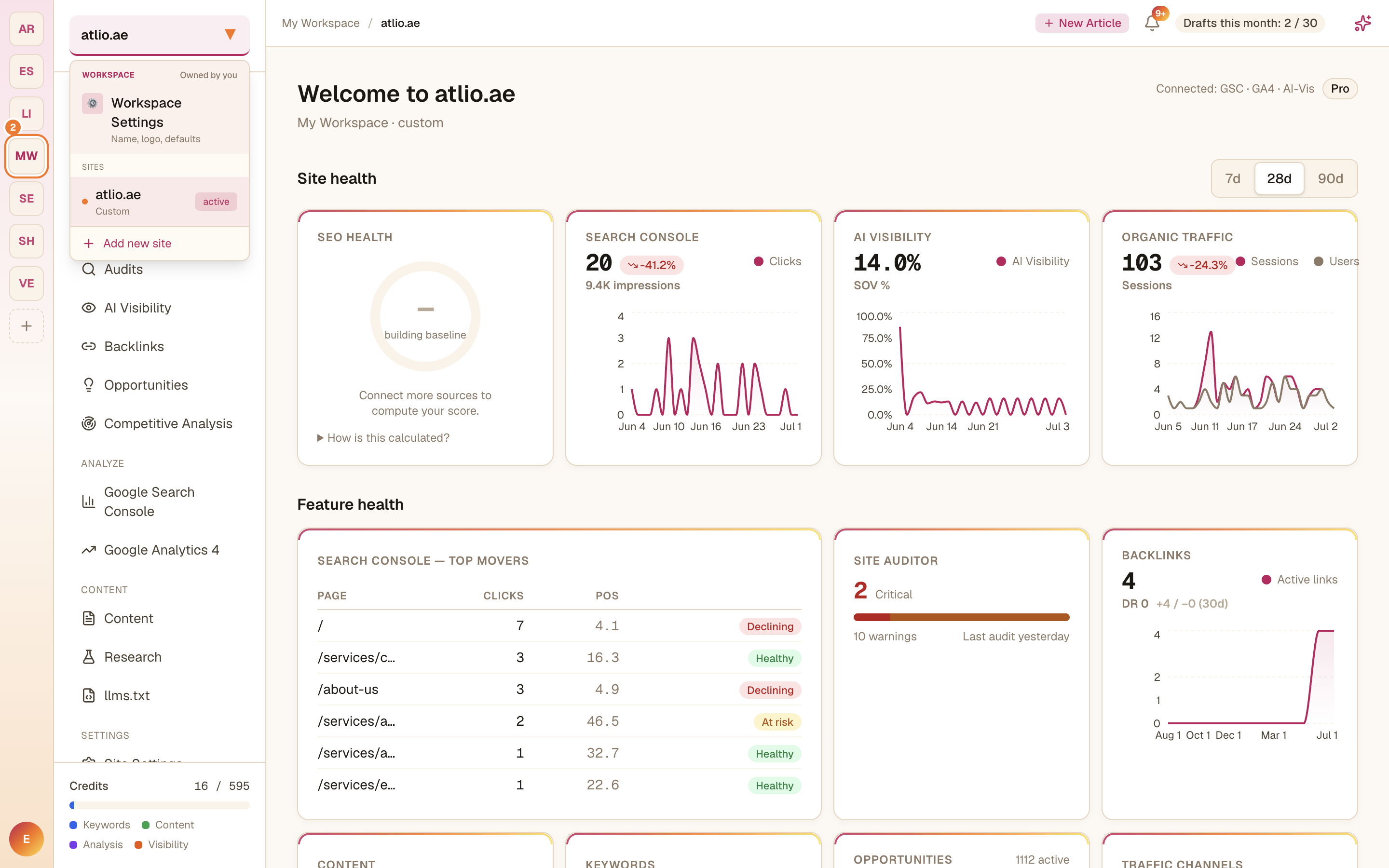 The workspace and site switcher showing sites and the Add new site option